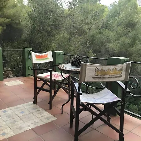 Casa Del Paso Alojamento de Turismo Selvagem