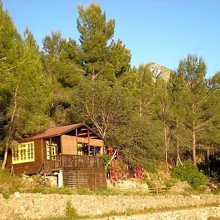 Casa Del Paso *