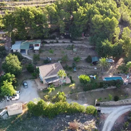 Casa Del Paso *